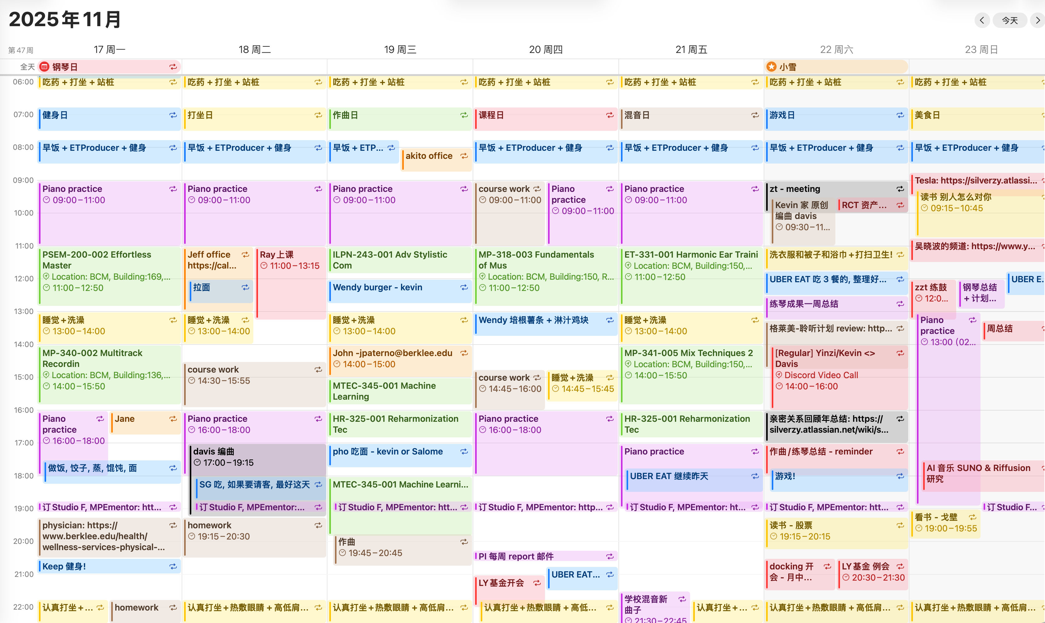 音乐时间统计日历