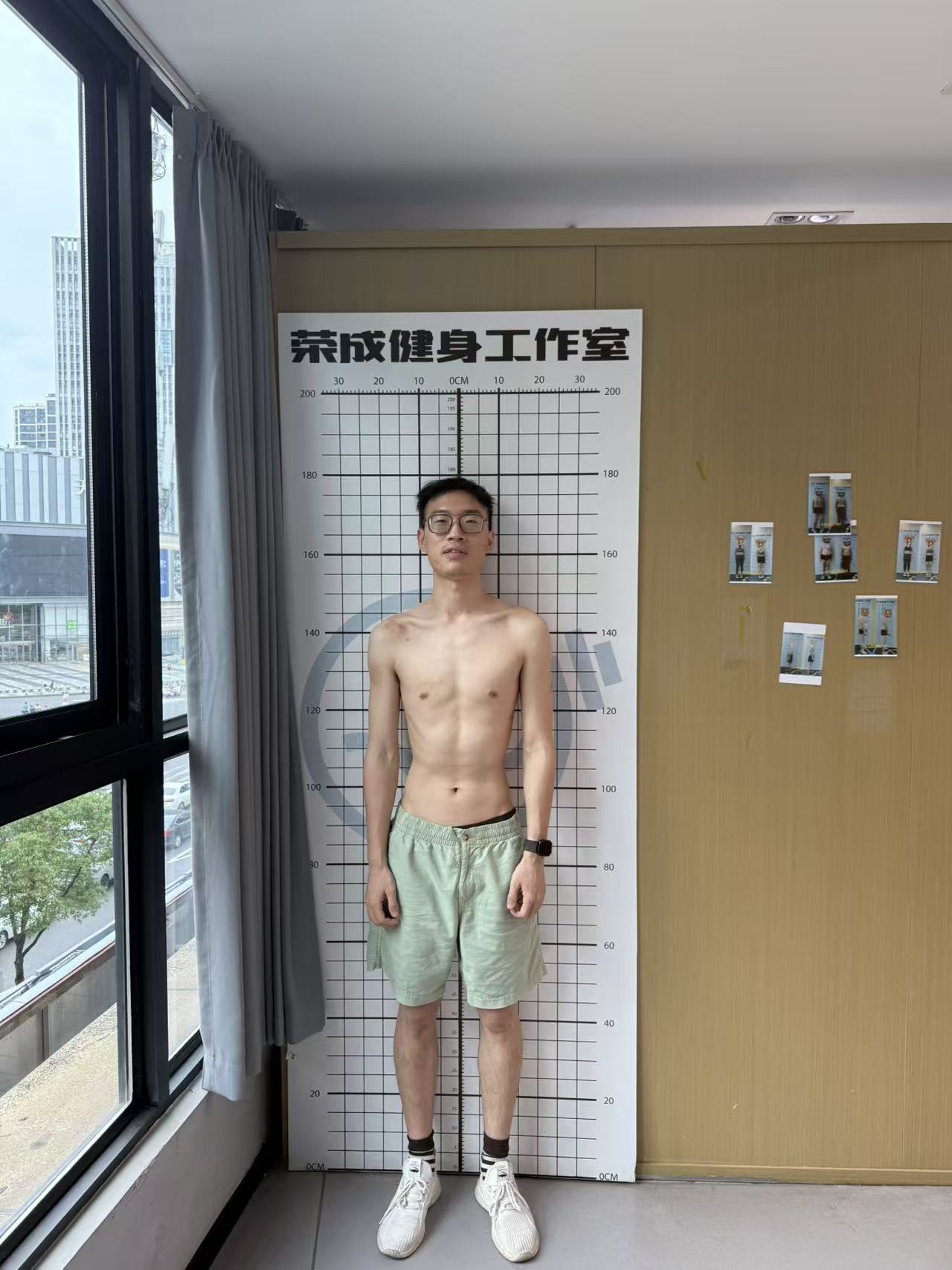 体态基线正面