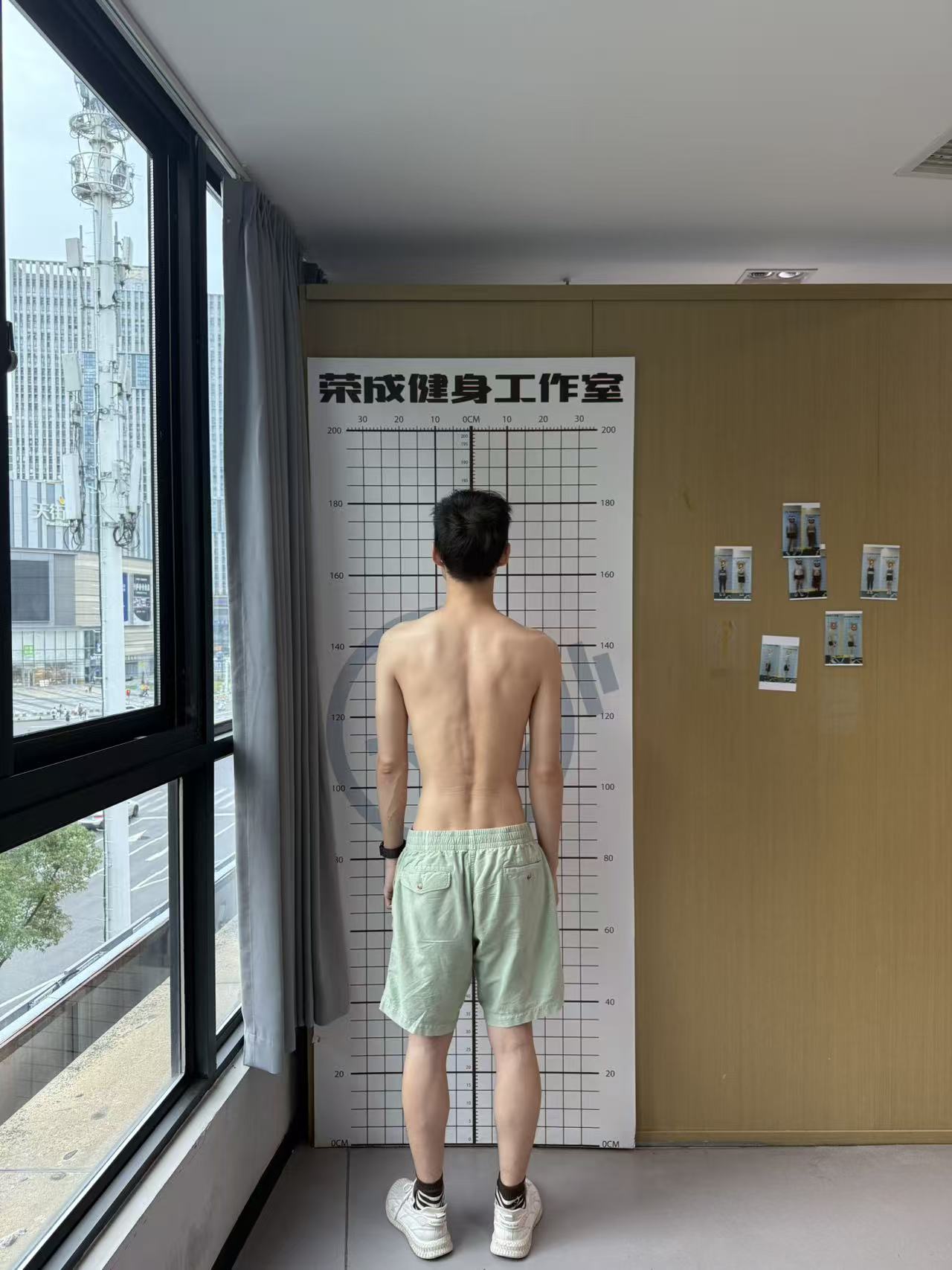 体态基线背面
